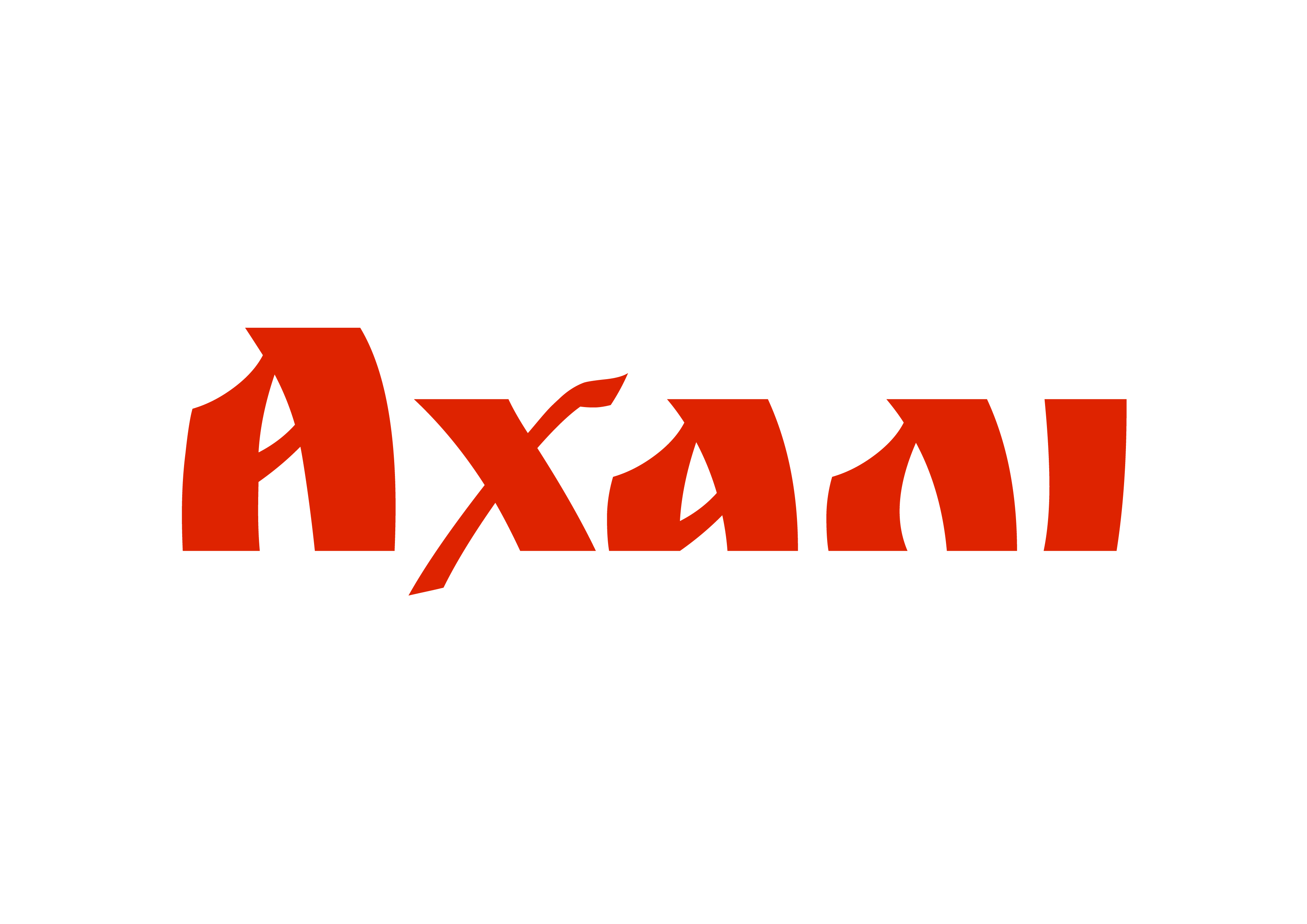 Akhali logo